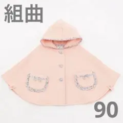 Item thumbnail for item 65ee8752-7aad-4b12-bbd7-3496e8d3fbd6