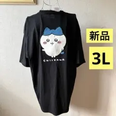 新品　ちいかわ　ハチワレ　さがら刺繍 Tシャツ アベイル 黒 ブラック　3Lのサムネイル