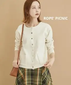 ◆ ROPE' PICNICドットボタン使いポケット ニット カーディガン