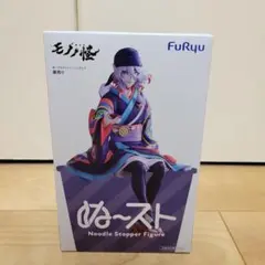 モノノ怪 ぬーどるストッパー フィギュア - メルカリ