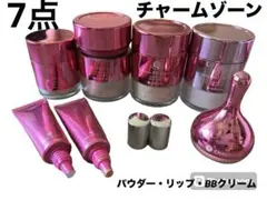 2026年最新】CHARMZONE BBクリームの人気アイテム - メルカリ