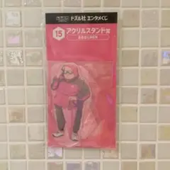 ラムダ様 リクエスト 2点 まとめ商品