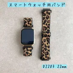 Caelum☆様 リクエスト 2点 まとめ商品