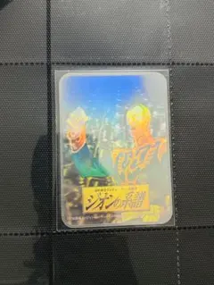 仮面ライダー BLACK マイクロフィルムカード 明治 no001A - メルカリ