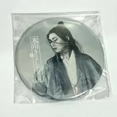 氷川きよし 特別公演 御園座 缶バッチ - メルカリ