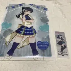 ラブライブ！サンシャイン!! 津島善子 ヨハネ クリアファイル - メルカリ