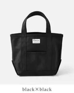 オーシバル aranciato別注 コーデュラナイロン トートバッグSサイズ