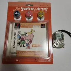 ケロケロちゃいむ LD BOX 全8巻 特典付き レーザーディスク 藤田まぐろ