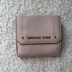 MICHAEL KORS マイケルコース　財布