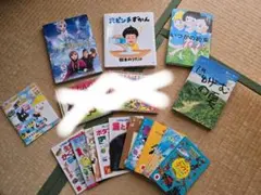 絵本11冊セット - メルカリ
