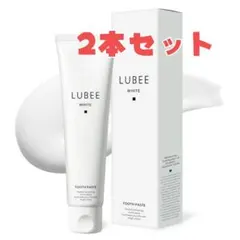 2本セット✨ルビーホワイト 歯磨き粉 ホワイトニング 医薬部外品 薬用 口臭ケア