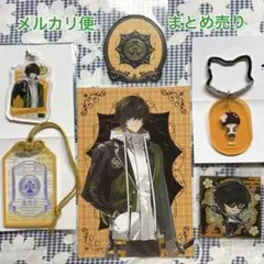 刀剣乱舞 桑名江 ハロウィン ポストカード 大本丸博 プレートタグ お守り風