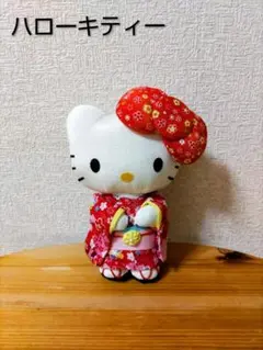 ハローキティ ピンクハウス コラボ ぬいぐるみ 2011年 希少 - メルカリ