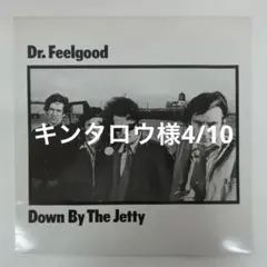 キンタロウ様4/10 既存クリア