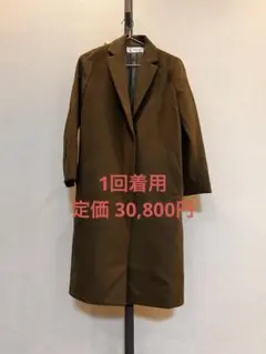 JOURNAL STANDARD ウールチェスターコート オリーブのサムネイル
