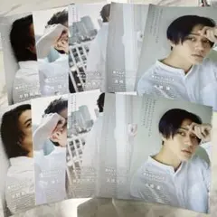 King&Prince 10000字ロングインタビュー まとめ売り