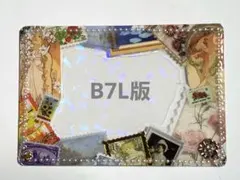 Mi-channn様 リクエスト 2点 まとめ商品