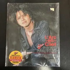 L'Arc~en~Ciel PHOTO PAMPHLET 完全限定版