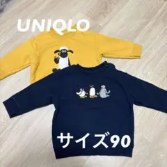 UNIQLO ベビートレーナー2枚セット（ひつじのショーン／ピングー）サイズ90