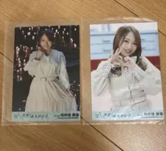 AKB48 向井地美音　失恋、ありがとう　生写真　2枚セットのサムネイル
