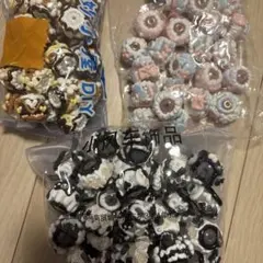 ペイントビーズ　まとめ売り