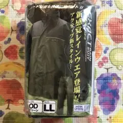 Item thumbnail for item 4d4edd87-d71a-426c-babe-ce15f90ca4d7