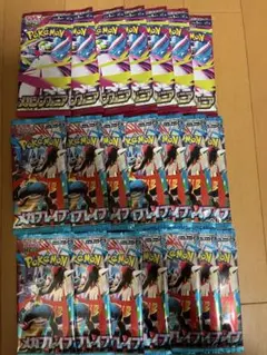 ポケモンカード　（サーチ済み）メガブレイブ14パック メガシンフォニア7パック