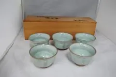 [2013] 青磁若竹　湯呑み5個セット　千切り金箔技法　美濃　幸泉作　木箱入り