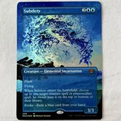 MTG 巻き直し　プロモ Foil MTG 巻き直し プロモ Foil - メルカリ