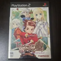TALES OF SYMPHONIA PS2 ソフト