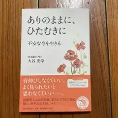 Item thumbnail for item 9e9b2e22-c438-4afc-be70-08c86a97dd7e