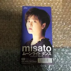 S.I様 リクエスト 2点 まとめ商品