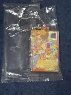 アイカツ　アイカツスターズ　二階堂ゆず　アイドル活動アクリルチャーム　ガチャ