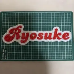 山田涼介 うちわ デコパーツ