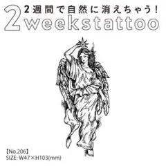 Item thumbnail for item cfb5c344-68ac-4d12-85c9-f875dc1532b8