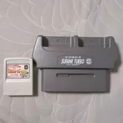 2025年最新】スーパーファミコン スーパーターボの人気アイテム - メルカリ