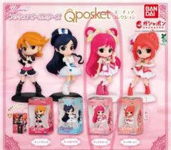 ガチャガチャ プリキュア オールスターズ