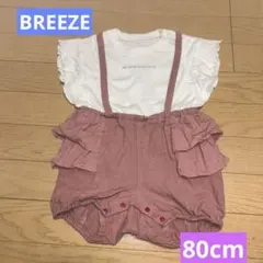 BREEZE✳︎ 袖フリルロンパースのサムネイル