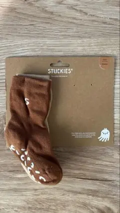 STUCKIES 1-2y