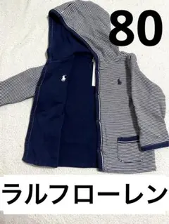ラルフローレン 正規品ベビーパーカー フード付き ボタン リバーシブル12M80