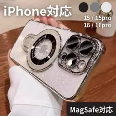 iPhone16 ケース スマホリング magsafe対応 レンズ保護 シルバー