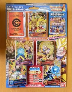 2025年最新】邪悪龍ミッションの人気アイテム - メルカリ