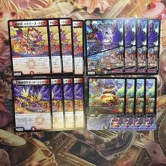 メタバースラピア リバースラピア ポッポジュヴィラ ビッグバンラピア