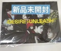 enhypen DESIRE UNLEASH you 未開封　アルバム