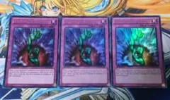 2026年最新】遊戯王 奈落の落とし穴 CPの人気アイテム - メルカリ