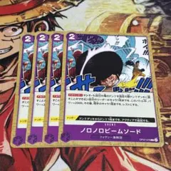 syuuf様 リクエスト 3点 まとめ商品