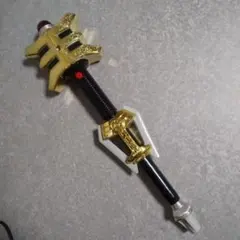 2026年最新】キングスティック オーレンジャーの人気アイテム - メルカリ