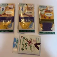 アジアン結美キット　3セットとオマケ