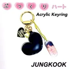 2025年最新】bts グク アクスタの人気アイテム - メルカリ