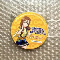 Aqours 国木田花丸 ラブライブ ぬまづフェスティバル コースター 沼津